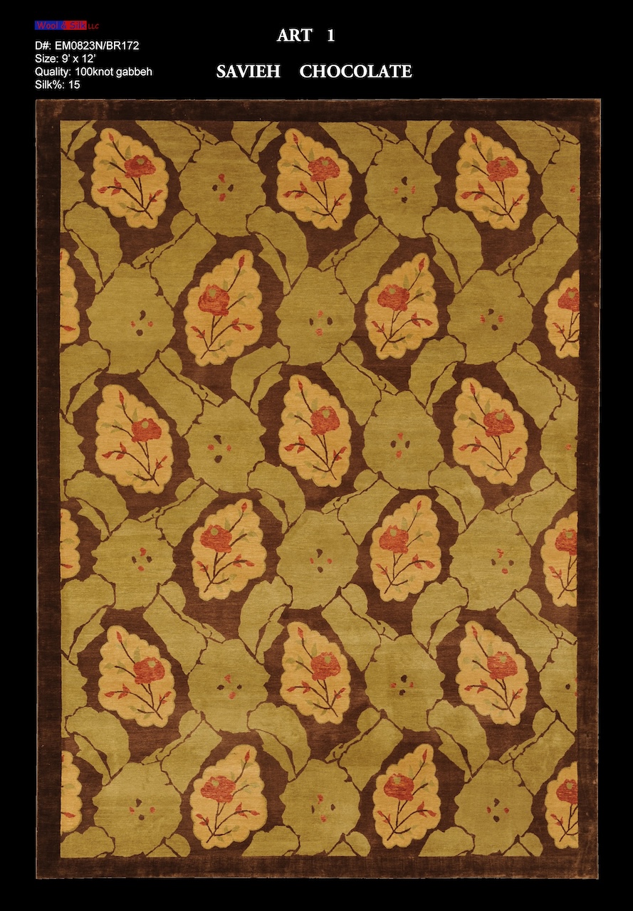 /Modern & Transtitional/Wool Silk/Savieh-ChocolateEM0823N-BR172-9x12.jpg