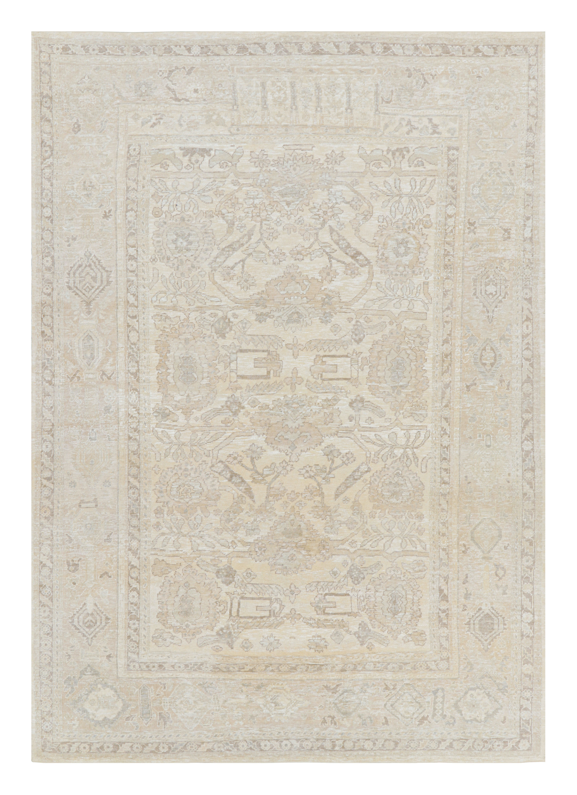 /Vintage Old World/Modern Oushak/27597_9_9x13_9_1-scaled.jpg